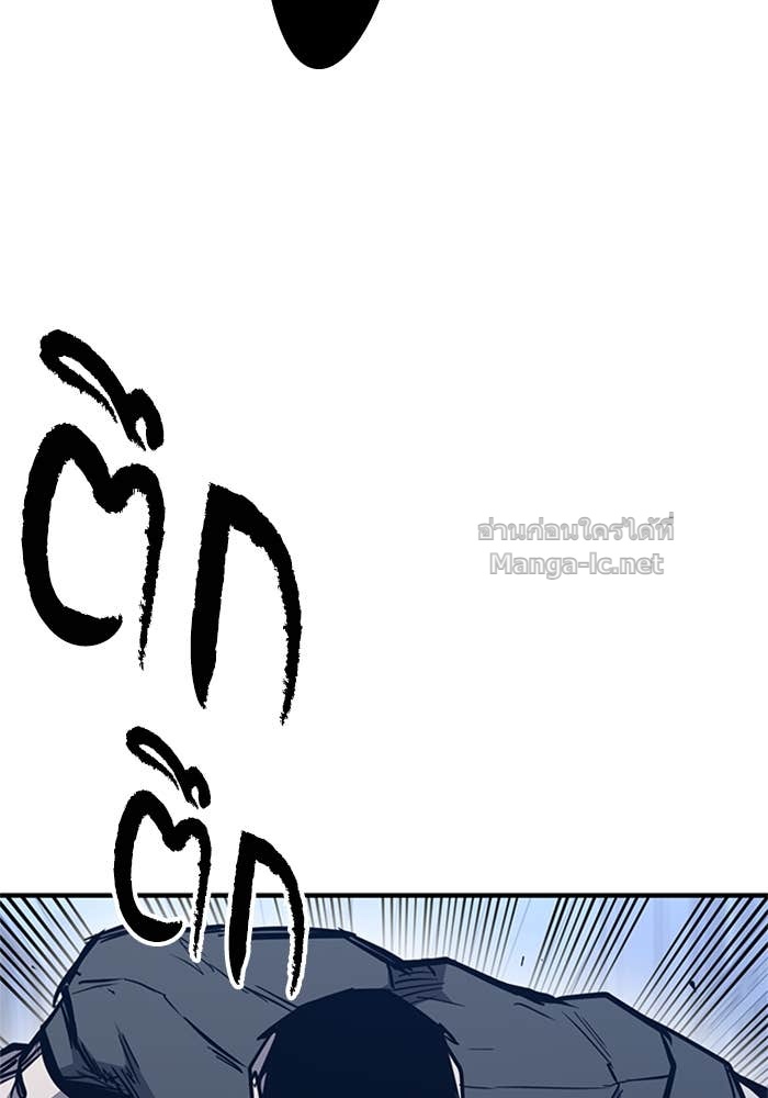 Doujin-Lc- อ่าน โดจิน มังฮวา เกาหลี ญี่ปุ่น จีน แปลไทย HECTOPASCAL ตอนที่ 1 2 3 4 5 6 7 8 9 10 11 12 13 14 ฟรี ไม่มีโฆษณา อ่าน โดจิน Manhwa เกาหลี ญี่ปุ่น จีน เรามีครบ คัดมาให้เน้นๆ โดจิน 18+ รับประกันความฟินโดย Doujin Lc