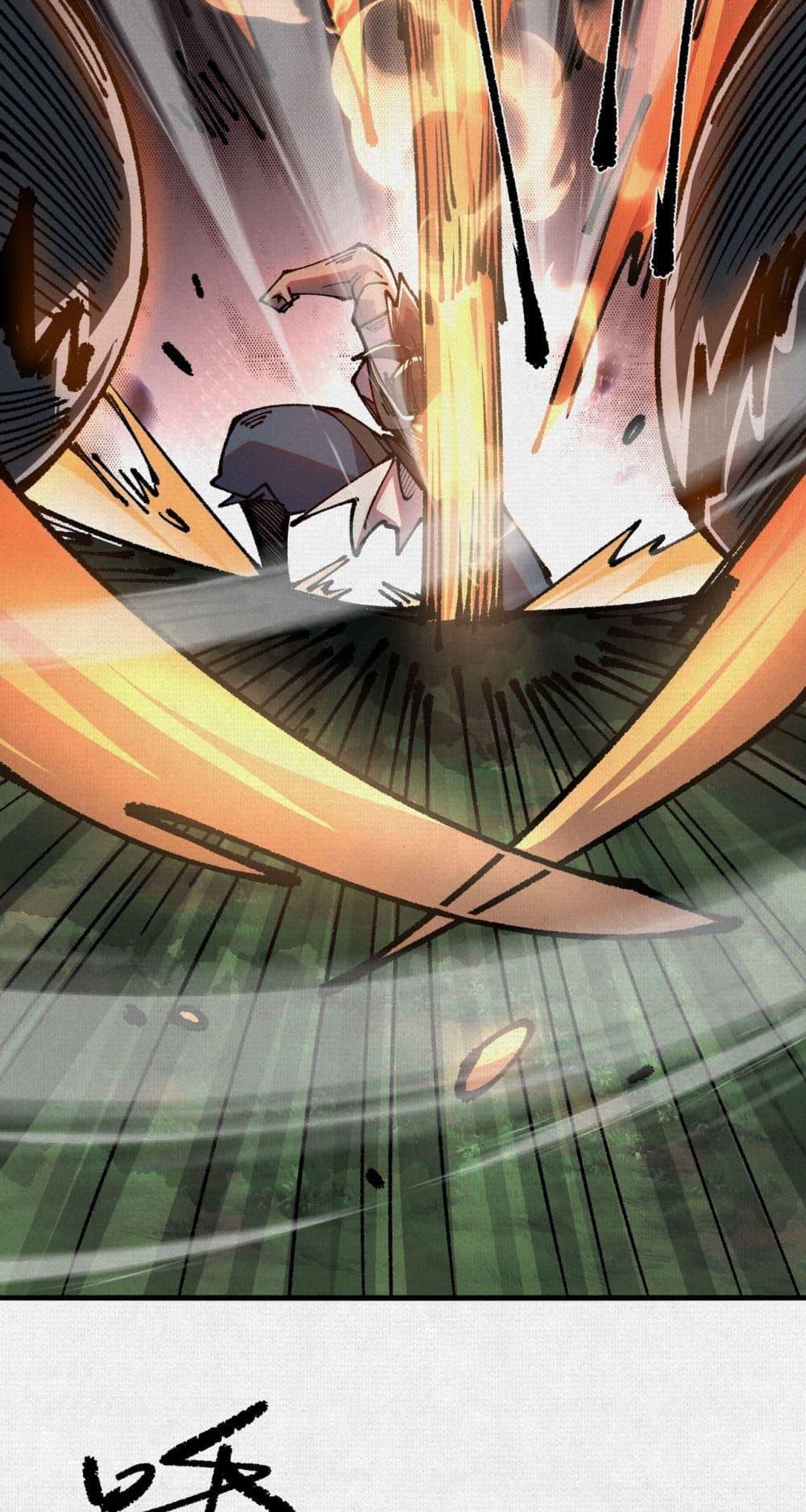 Manga-lc-com อ่านมังงะ อ่านการ์ตูน ออนไลน์ ฟรี Soul of Chi You ตอนที่ 1 2 3 4 5 6 7 8 9 10 11 12 13 14 ฟรี ไม่มีโฆษณา Manga-lc - อ่าน มังงะ อ่าน การ์ตูน ออนไลน์ อ่านมังงะ ฟรี