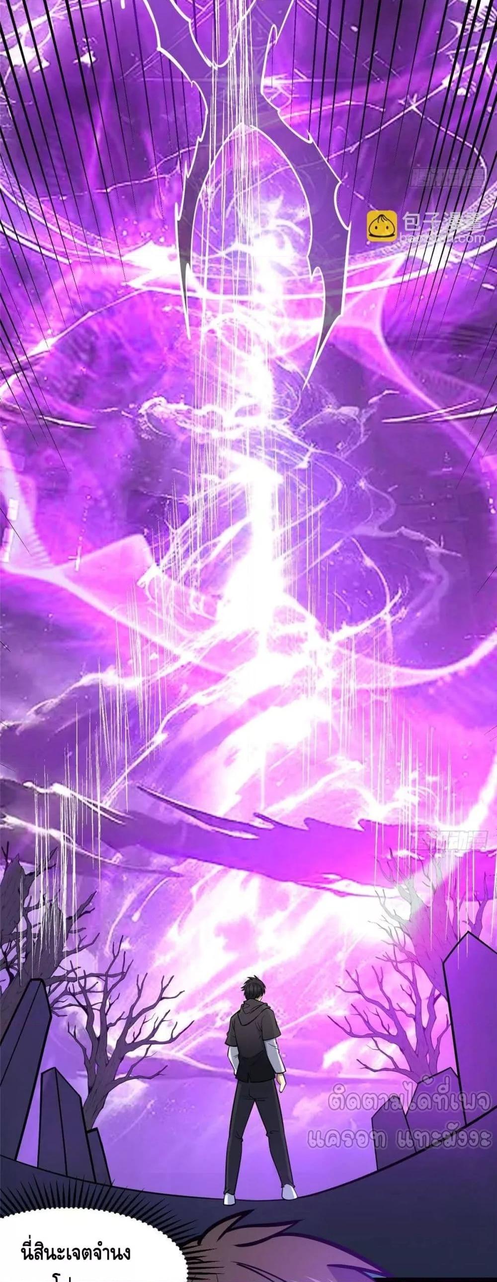 Manga-lc-com อ่านมังงะ อ่านการ์ตูน ออนไลน์ ฟรี TheBestMedica ตอนที่ 1 2 3 4 5 6 7 8 9 10 11 12 13 14 ฟรี ไม่มีโฆษณา Manga-lc - อ่าน มังงะ อ่าน การ์ตูน ออนไลน์ อ่านมังงะ ฟรี