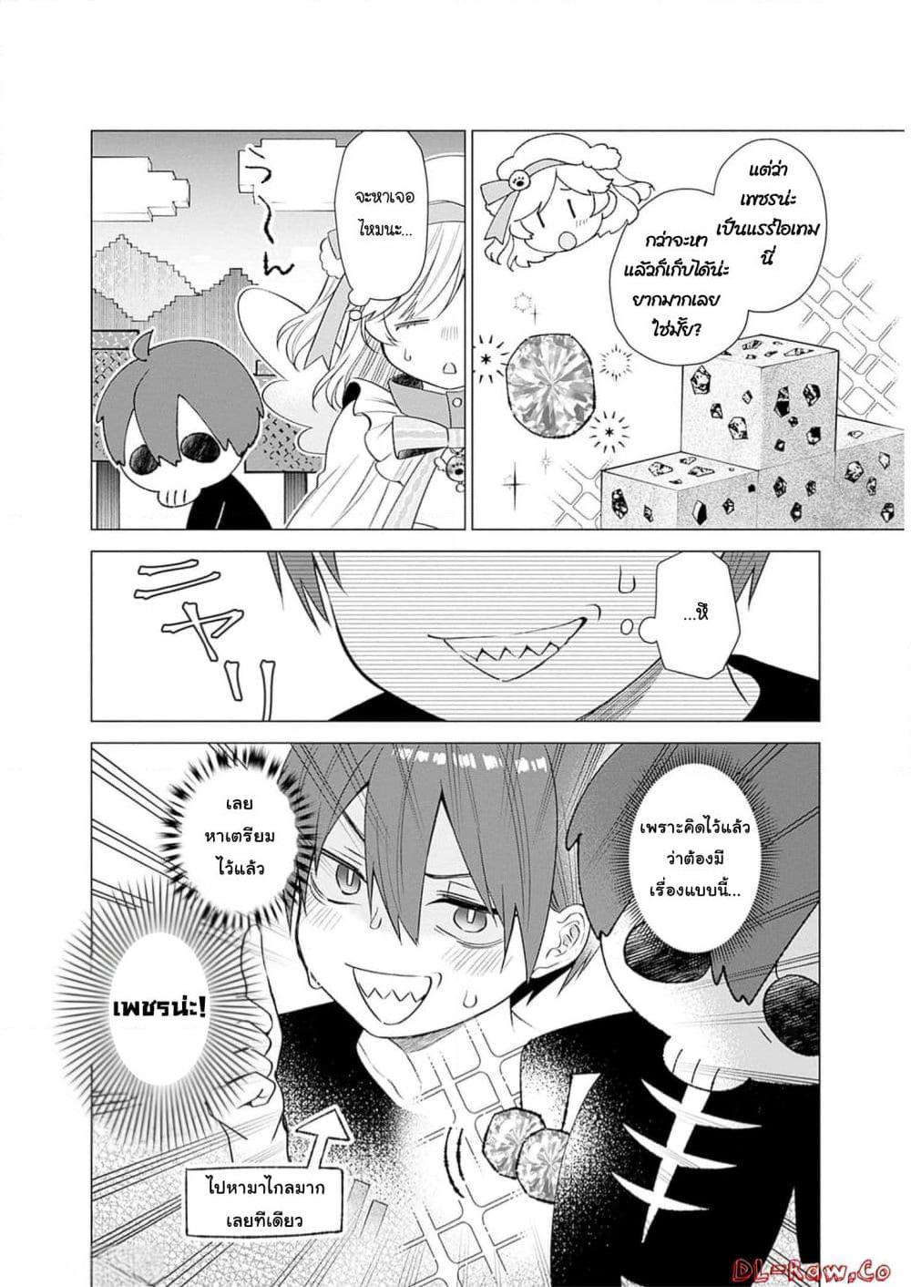 Manga-lc-com อ่านมังงะ อ่านการ์ตูน ออนไลน์ ฟรี VTuber wa Mama Naranai! ตอนที่ 1 2 3 4 5 6 7 8 9 10 11 12 13 14 ฟรี ไม่มีโฆษณา Manga-lc - อ่าน มังงะ อ่าน การ์ตูน ออนไลน์ อ่านมังงะ ฟรี