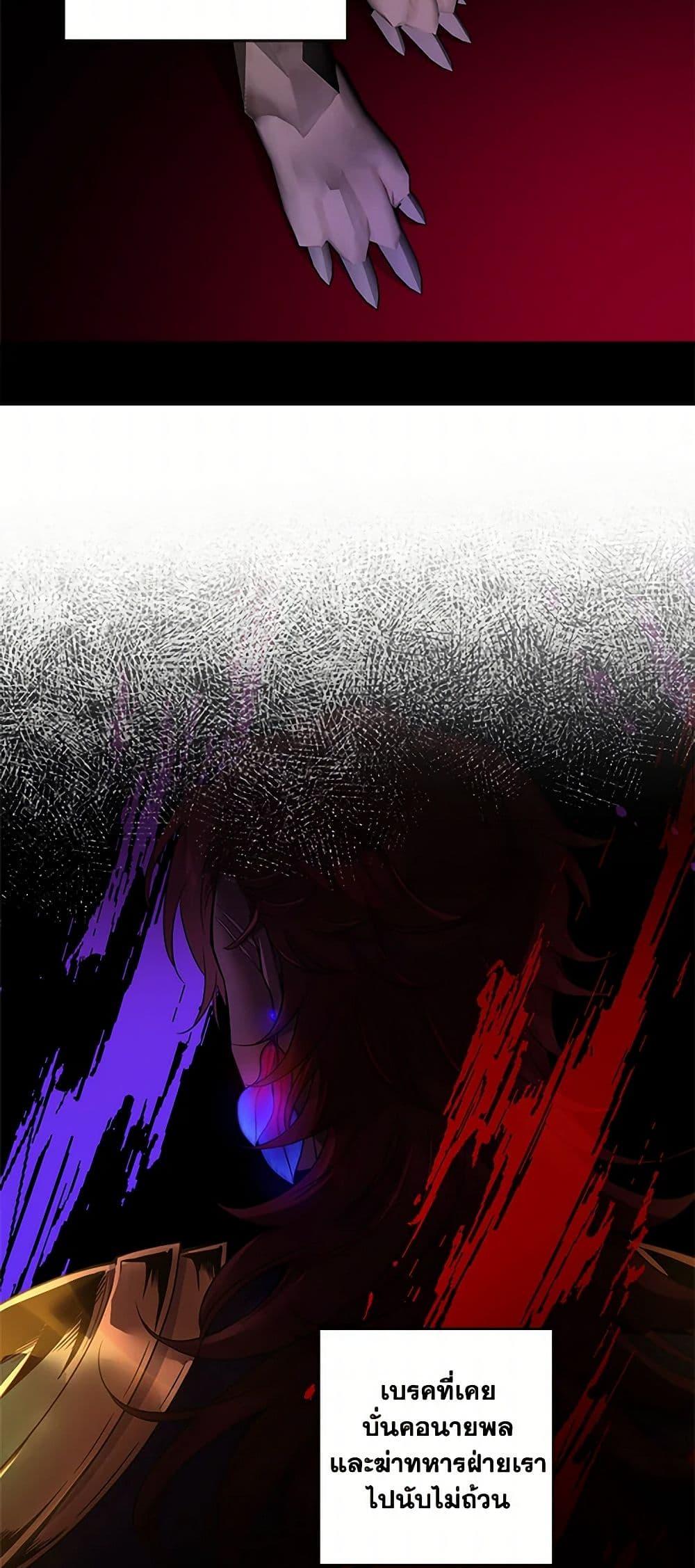 Manga-lc-com อ่านมังงะ อ่านการ์ตูน ออนไลน์ ฟรี The Male Lead is in Charge of the Successor ตอนที่ 1 2 3 4 5 6 7 8 9 10 11 12 13 14 ฟรี ไม่มีโฆษณา Manga-lc - อ่าน มังงะ อ่าน การ์ตูน ออนไลน์ อ่านมังงะ ฟรี