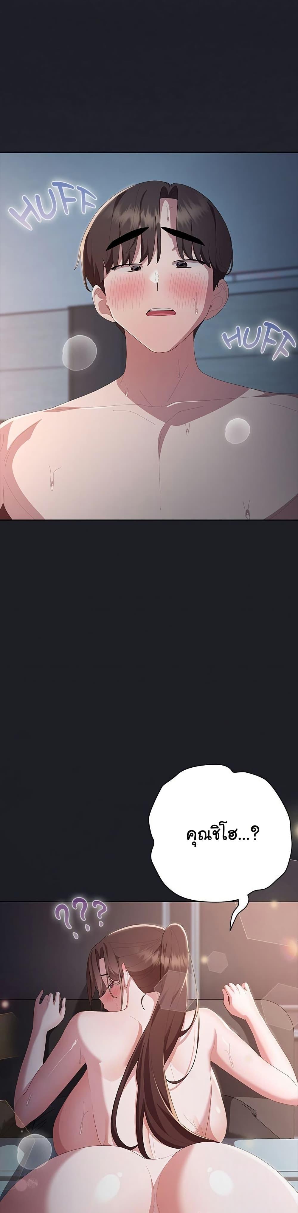 Doujin-Lc- อ่าน โดจิน มังฮวา เกาหลี ญี่ปุ่น จีน แปลไทย Office Shitbag Alert ตอนที่ 1 2 3 4 5 6 7 8 9 10 11 12 13 14 ฟรี ไม่มีโฆษณา อ่าน โดจิน Manhwa เกาหลี ญี่ปุ่น จีน เรามีครบ คัดมาให้เน้นๆ โดจิน 18+ รับประกันความฟินโดย  Doujin Lc