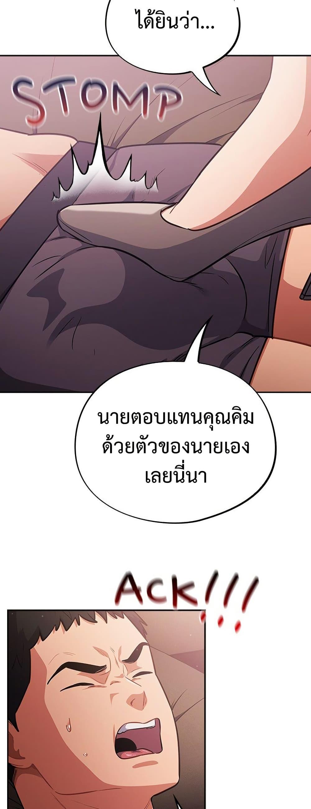 Doujin-Lc- อ่าน โดจิน มังฮวา เกาหลี ญี่ปุ่น จีน แปลไทย Idiot Virus ตอนที่ 1 2 3 4 5 6 7 8 9 10 11 12 13 14 ฟรี ไม่มีโฆษณา อ่าน โดจิน Manhwa เกาหลี ญี่ปุ่น จีน เรามีครบ คัดมาให้เน้นๆ โดจิน 18+ รับประกันความฟินโดย  Doujin Lc