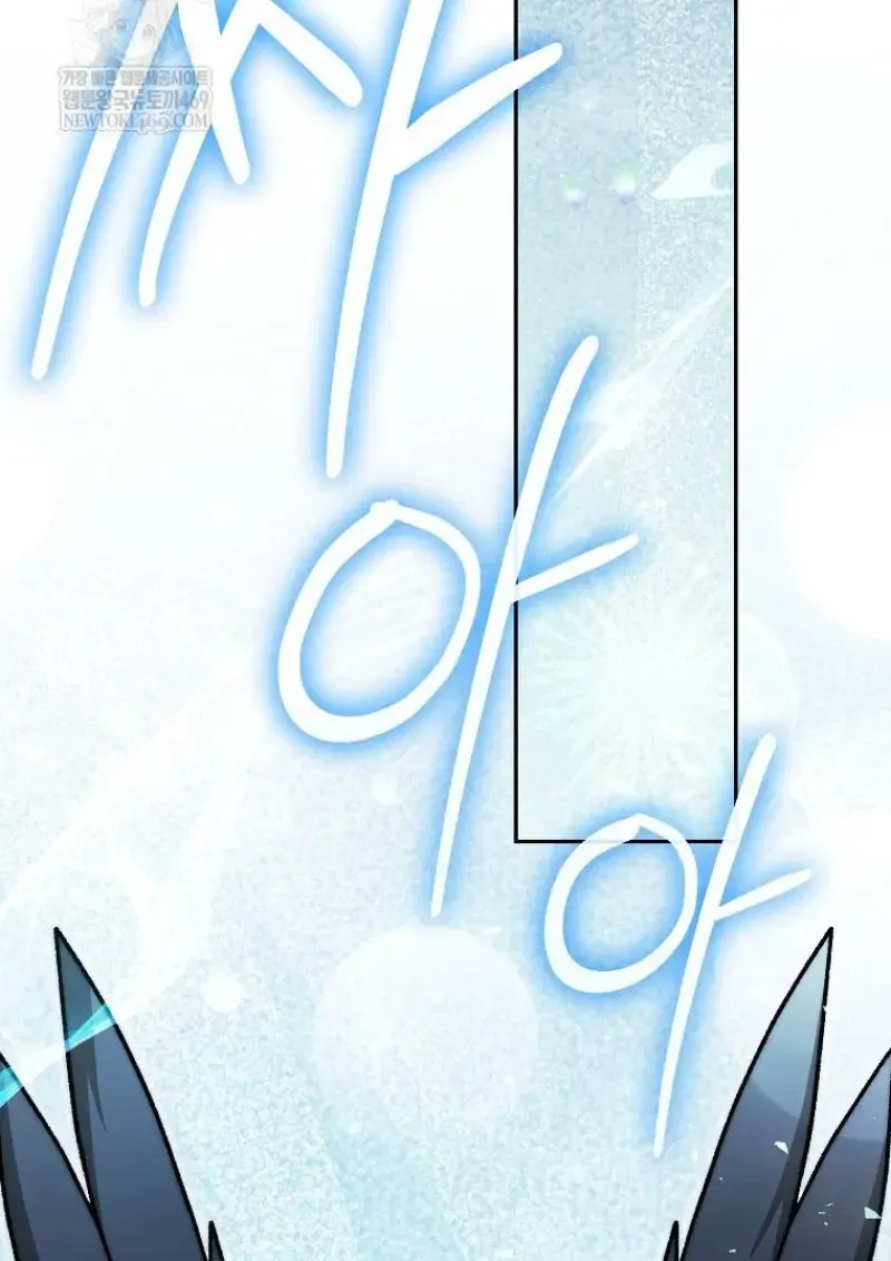 Concept Grasping Magic Genius ตอนที่ ตอนที่ 41 รูปที่ 50