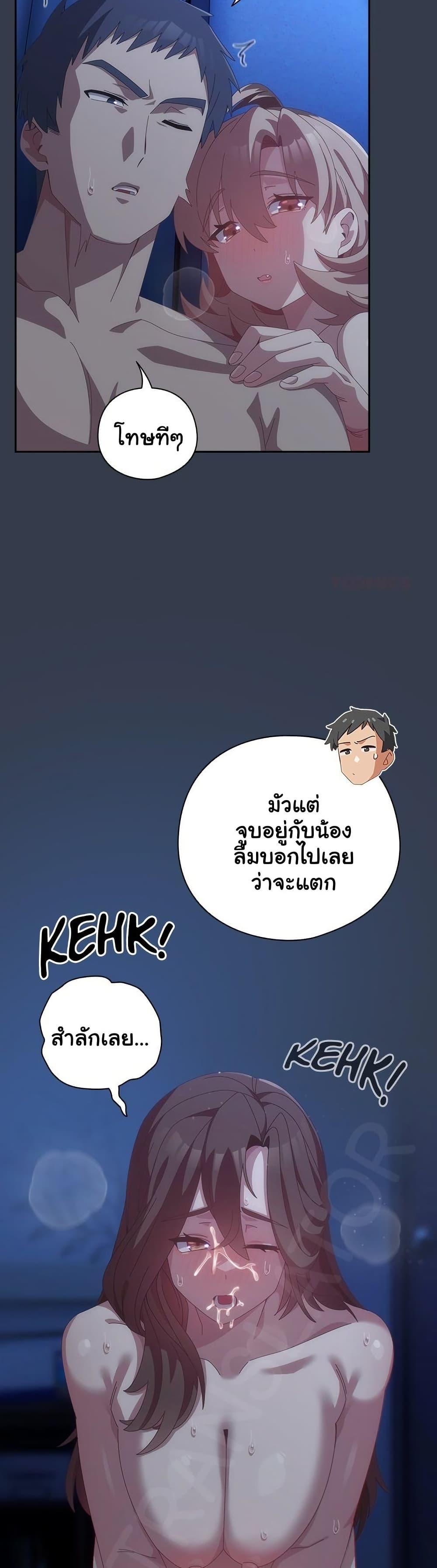 Doujin-Lc- อ่าน โดจิน มังฮวา เกาหลี ญี่ปุ่น จีน แปลไทย Like No Other ตอนที่ 1 2 3 4 5 6 7 8 9 10 11 12 13 14 ฟรี ไม่มีโฆษณา อ่าน โดจิน Manhwa เกาหลี ญี่ปุ่น จีน เรามีครบ คัดมาให้เน้นๆ โดจิน 18+ รับประกันความฟินโดย  Doujin Lc