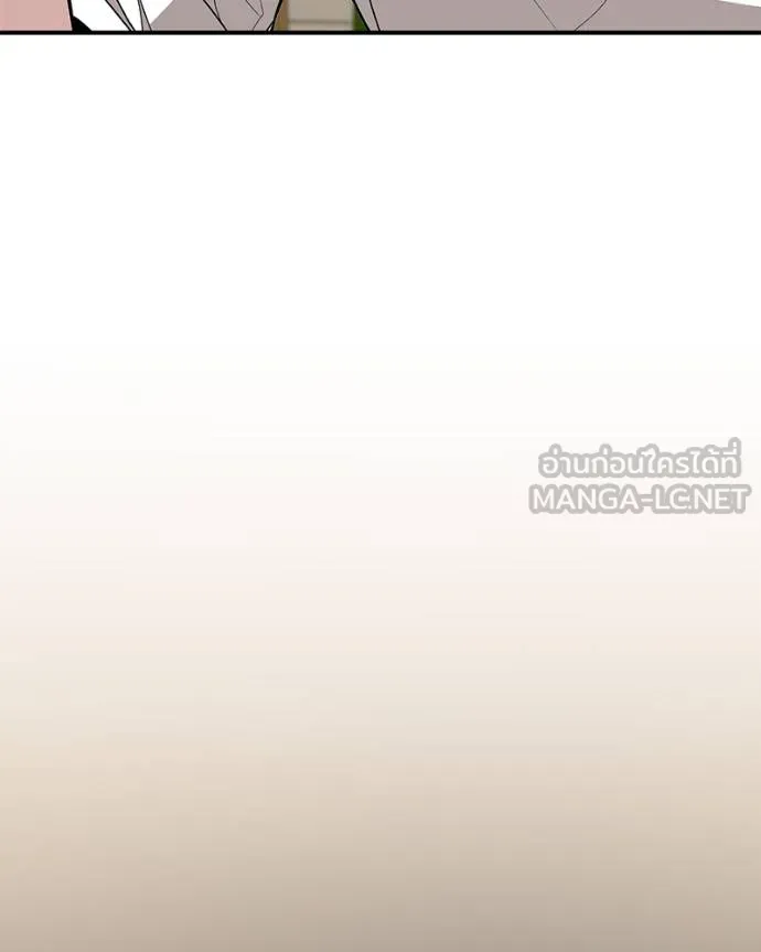 โทษที พื้นที่นี้ ตอนที่ 8 รูปที่ 72
