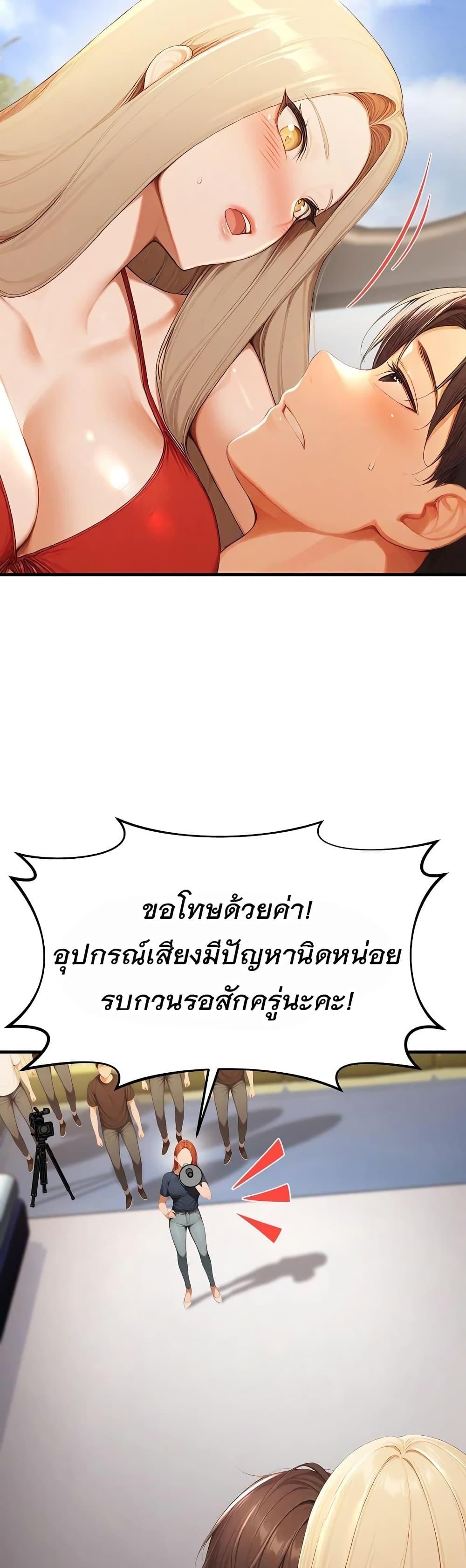 Doujin-Lc- อ่าน โดจิน มังฮวา เกาหลี ญี่ปุ่น จีน แปลไทย Hypersexual Syndrome ตอนที่ 1 2 3 4 5 6 7 8 9 10 11 12 13 14 ฟรี ไม่มีโฆษณา อ่าน โดจิน Manhwa เกาหลี ญี่ปุ่น จีน เรามีครบ คัดมาให้เน้นๆ โดจิน 18+ รับประกันความฟินโดย  Doujin Lc