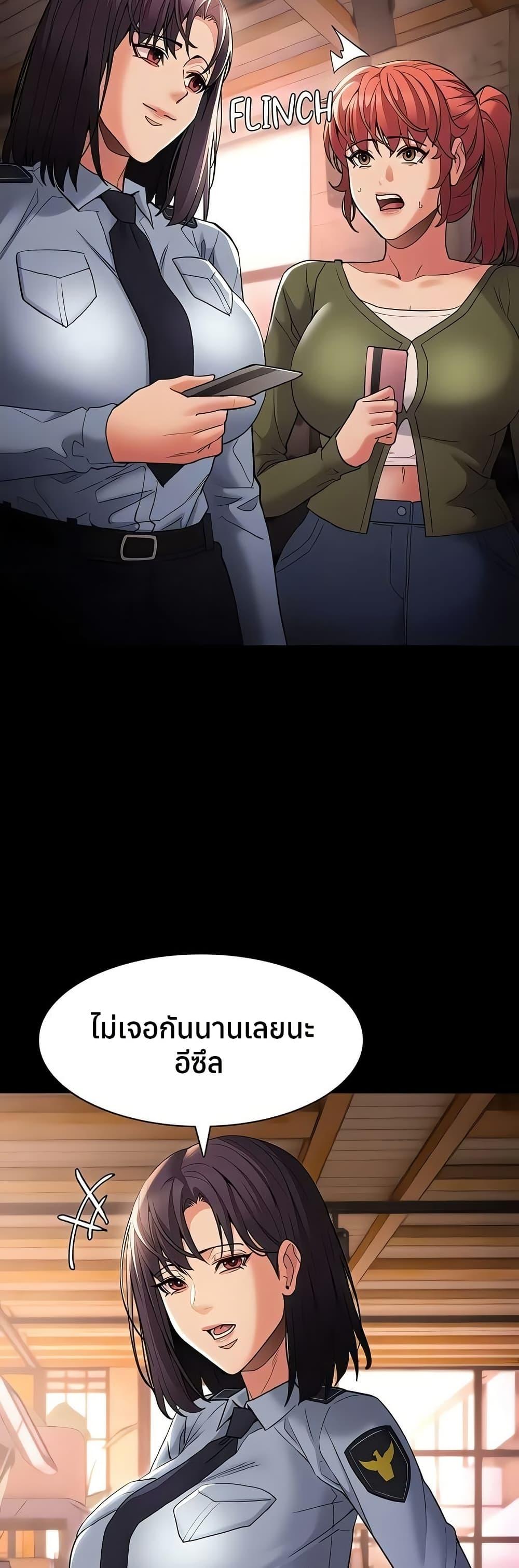 Doujin-Lc- อ่าน โดจิน มังฮวา เกาหลี ญี่ปุ่น จีน แปลไทย Pervert Diary ตอนที่ 1 2 3 4 5 6 7 8 9 10 11 12 13 14 ฟรี ไม่มีโฆษณา อ่าน โดจิน Manhwa เกาหลี ญี่ปุ่น จีน เรามีครบ คัดมาให้เน้นๆ โดจิน 18+ รับประกันความฟินโดย  Doujin Lc
