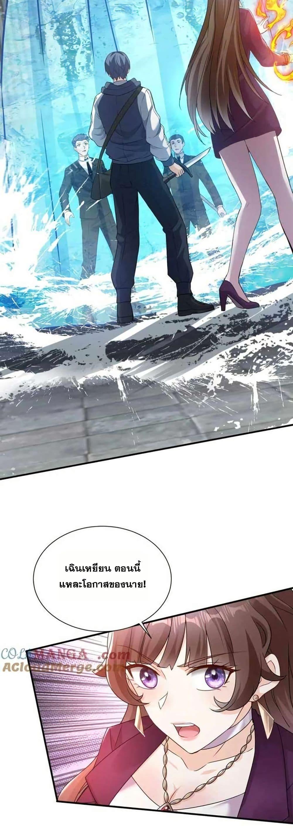 Manga-lc-com อ่านมังงะ อ่านการ์ตูน ออนไลน์ ฟรี Aiming for Maximal Level in a Post-Apocalyptic World ตอนที่ 1 2 3 4 5 6 7 8 9 10 11 12 13 14 ฟรี ไม่มีโฆษณา Manga-lc - อ่าน มังงะ อ่าน การ์ตูน ออนไลน์ อ่านมังงะ ฟรี