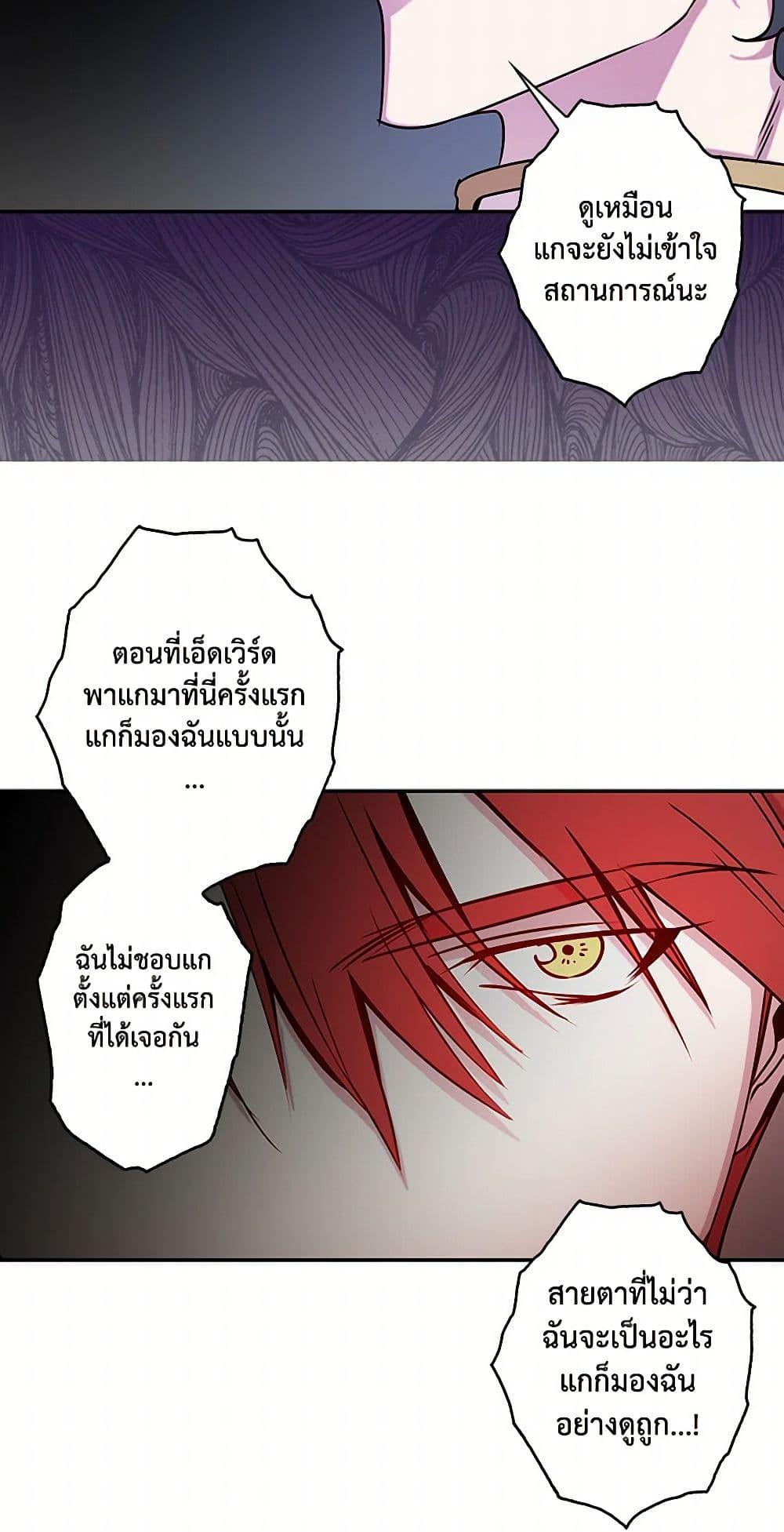 Manga-lc-com อ่านมังงะ อ่านการ์ตูน ออนไลน์ ฟรี Revenge Wedding ตอนที่ 1 2 3 4 5 6 7 8 9 10 11 12 13 14 ฟรี ไม่มีโฆษณา Manga-lc - อ่าน มังงะ อ่าน การ์ตูน ออนไลน์ อ่านมังงะ ฟรี