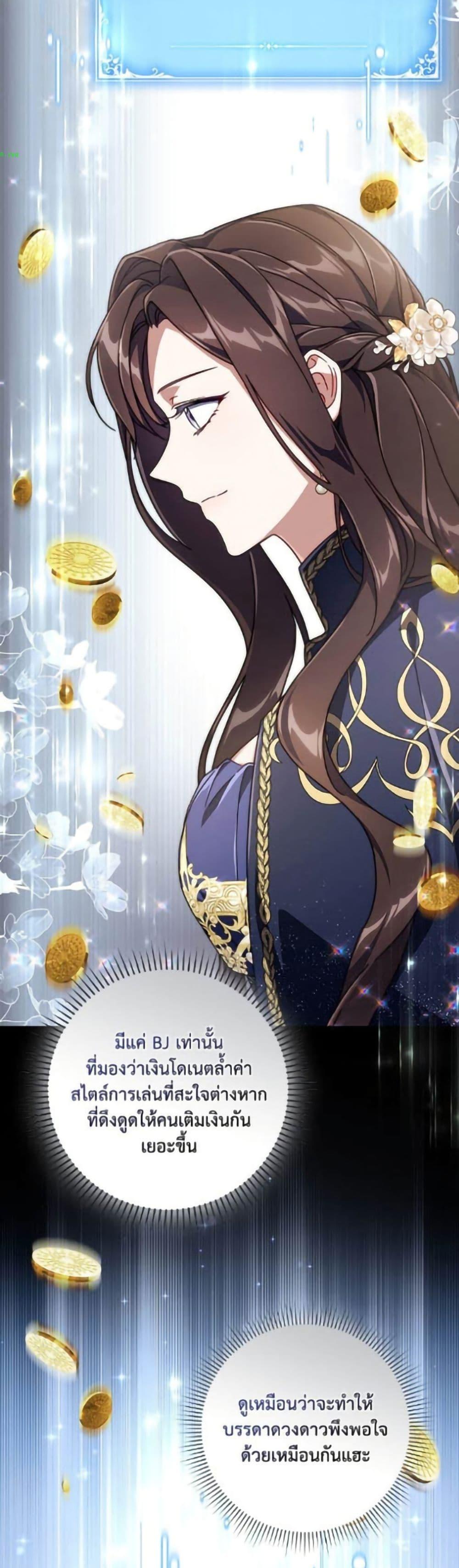 Manga-lc-com อ่านมังงะ อ่านการ์ตูน ออนไลน์ ฟรี Villainess Streamer ตอนที่ 1 2 3 4 5 6 7 8 9 10 11 12 13 14 ฟรี ไม่มีโฆษณา Manga-lc - อ่าน มังงะ อ่าน การ์ตูน ออนไลน์ อ่านมังงะ ฟรี