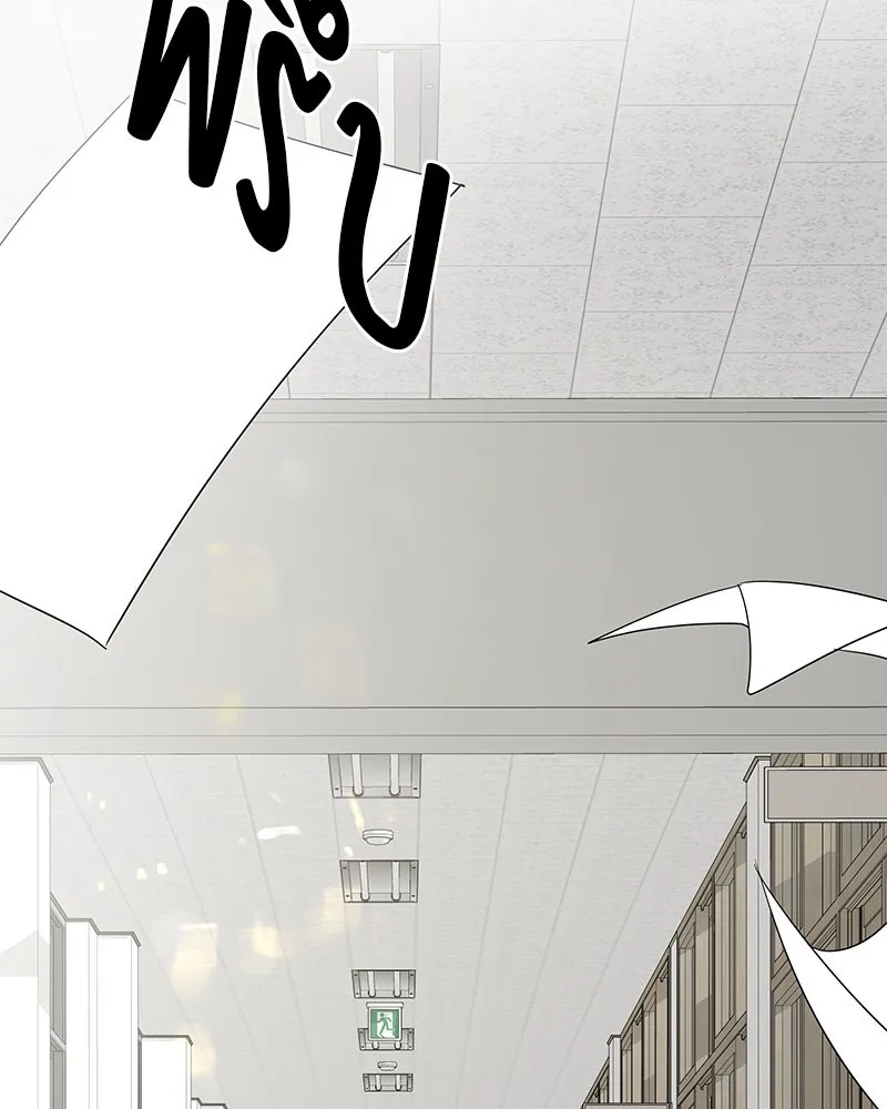 สี่สาวชาวกี ตอนที่ 8 โรงเรียนที่เพิ่งเคยไป (3) รูปที่ 148