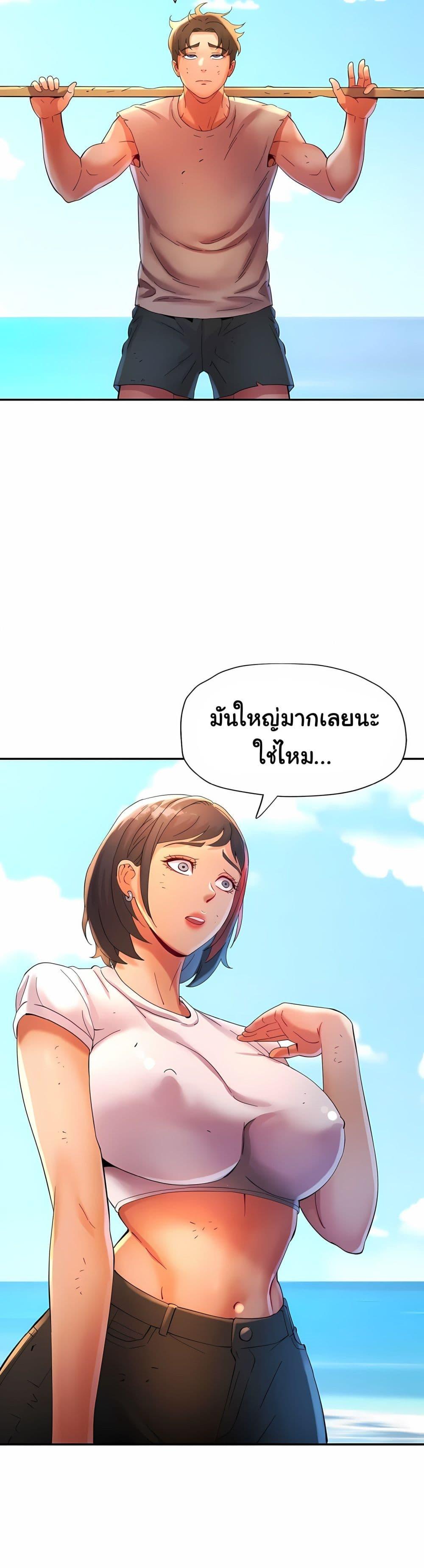 Doujin-Lc- อ่าน โดจิน มังฮวา เกาหลี ญี่ปุ่น จีน แปลไทย Rob in Zone ตอนที่ 1 2 3 4 5 6 7 8 9 10 11 12 13 14 ฟรี ไม่มีโฆษณา อ่าน โดจิน Manhwa เกาหลี ญี่ปุ่น จีน เรามีครบ คัดมาให้เน้นๆ โดจิน 18+ รับประกันความฟินโดย  Doujin Lc
