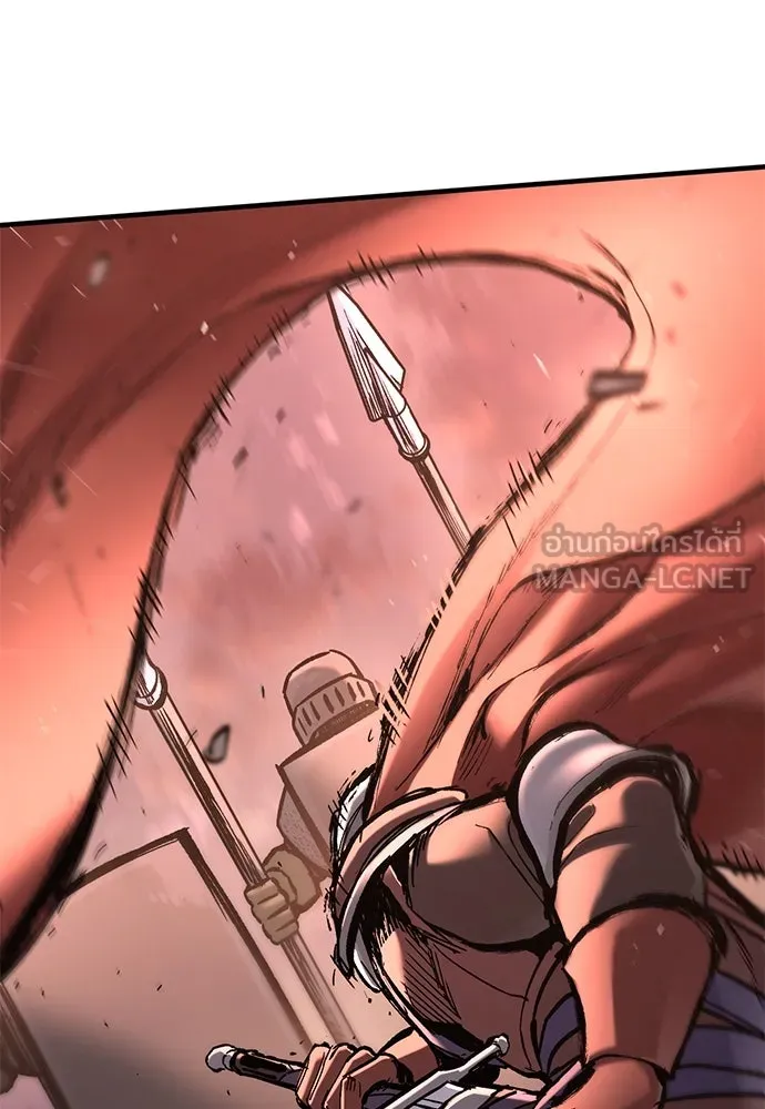 อัศวินวันเดียว ตอนที่ 23 รูปที่ 162
