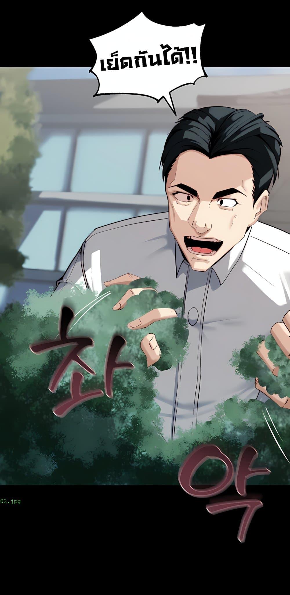 Doujin-Lc- อ่าน โดจิน มังฮวา เกาหลี ญี่ปุ่น จีน แปลไทย Team leader ตอนที่ 1 2 3 4 5 6 7 8 9 10 11 12 13 14 ฟรี ไม่มีโฆษณา อ่าน โดจิน Manhwa เกาหลี ญี่ปุ่น จีน เรามีครบ คัดมาให้เน้นๆ โดจิน 18+ รับประกันความฟินโดย  Doujin Lc