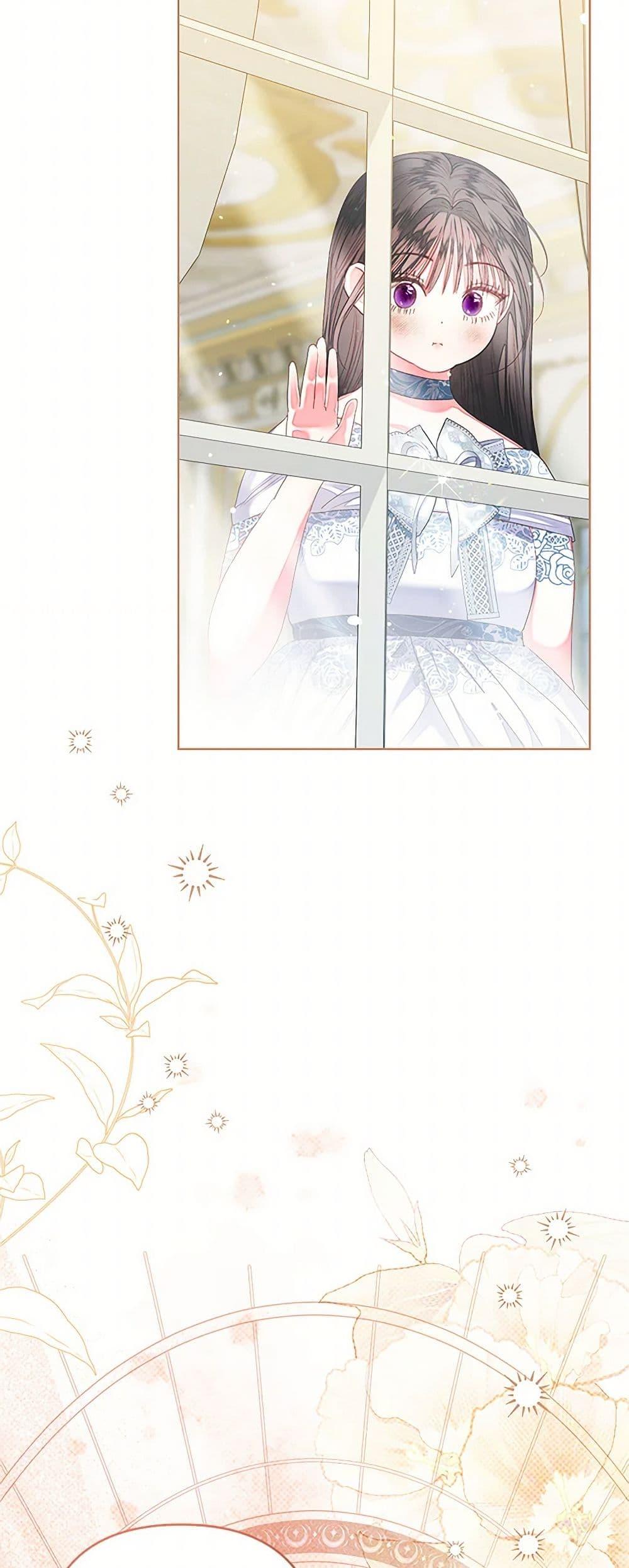 Manga-lc-com อ่านมังงะ อ่านการ์ตูน ออนไลน์ ฟรี The Princess Maid ตอนที่ 1 2 3 4 5 6 7 8 9 10 11 12 13 14 ฟรี ไม่มีโฆษณา Manga-lc - อ่าน มังงะ อ่าน การ์ตูน ออนไลน์ อ่านมังงะ ฟรี