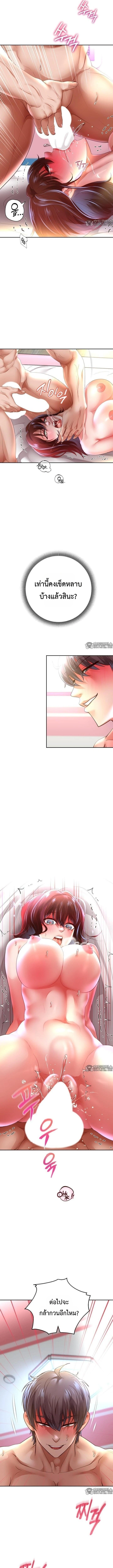 Doujin-Lc- อ่าน โดจิน มังฮวา เกาหลี ญี่ปุ่น จีน แปลไทย Reborn with a big dick! ขอเกิดใหม่ให้เจ้าโลกใหญ่ทีเถอะครับ! ตอนที่ 1 2 3 4 5 6 7 8 9 10 11 12 13 14 ฟรี ไม่มีโฆษณา อ่าน โดจิน Manhwa เกาหลี ญี่ปุ่น จีน เรามีครบ คัดมาให้เน้นๆ โดจิน 18+ รับประกันความฟินโดย  Doujin Lc