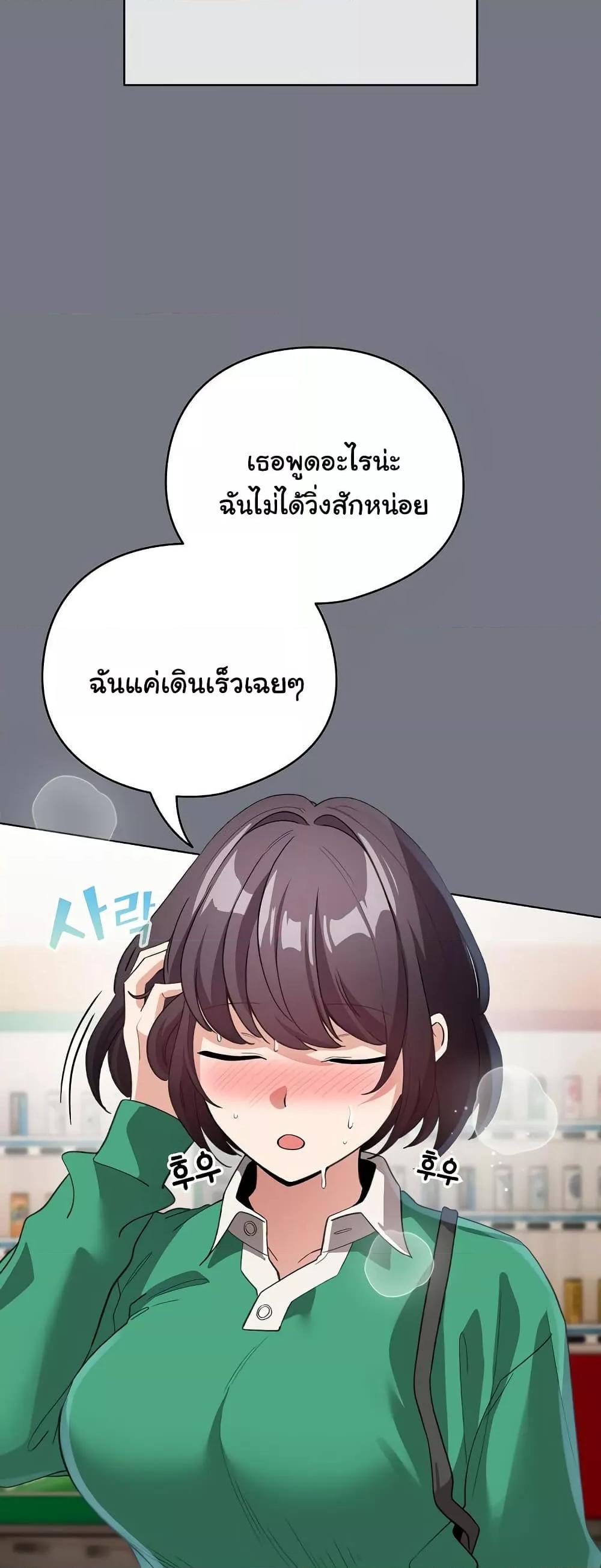 Doujin-Lc- อ่าน โดจิน มังฮวา เกาหลี ญี่ปุ่น จีน แปลไทย I Became a Pornhwa NPC ตอนที่ 1 2 3 4 5 6 7 8 9 10 11 12 13 14 ฟรี ไม่มีโฆษณา อ่าน โดจิน Manhwa เกาหลี ญี่ปุ่น จีน เรามีครบ คัดมาให้เน้นๆ โดจิน 18+ รับประกันความฟินโดย  Doujin Lc