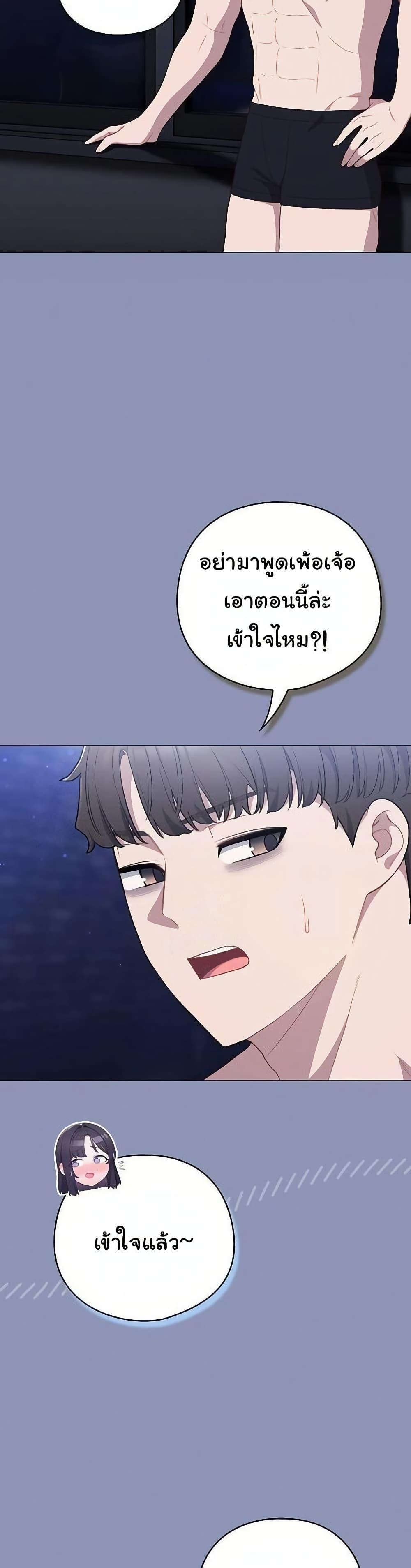 Doujin-Lc- อ่าน โดจิน มังฮวา เกาหลี ญี่ปุ่น จีน แปลไทย The General Is Here ตอนที่ 1 2 3 4 5 6 7 8 9 10 11 12 13 14 ฟรี ไม่มีโฆษณา อ่าน โดจิน Manhwa เกาหลี ญี่ปุ่น จีน เรามีครบ คัดมาให้เน้นๆ โดจิน 18+ รับประกันความฟินโดย  Doujin Lc