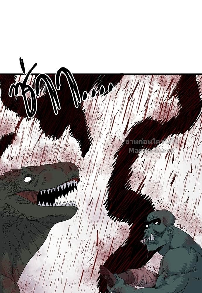 Doujin-Lc- อ่าน โดจิน มังฮวา เกาหลี ญี่ปุ่น จีน แปลไทย สารสุดท้ายจากโครงกระดูก ตอนที่ 1 2 3 4 5 6 7 8 9 10 11 12 13 14 ฟรี ไม่มีโฆษณา อ่าน โดจิน Manhwa เกาหลี ญี่ปุ่น จีน เรามีครบ คัดมาให้เน้นๆ โดจิน 18+ รับประกันความฟินโดย Doujin Lc