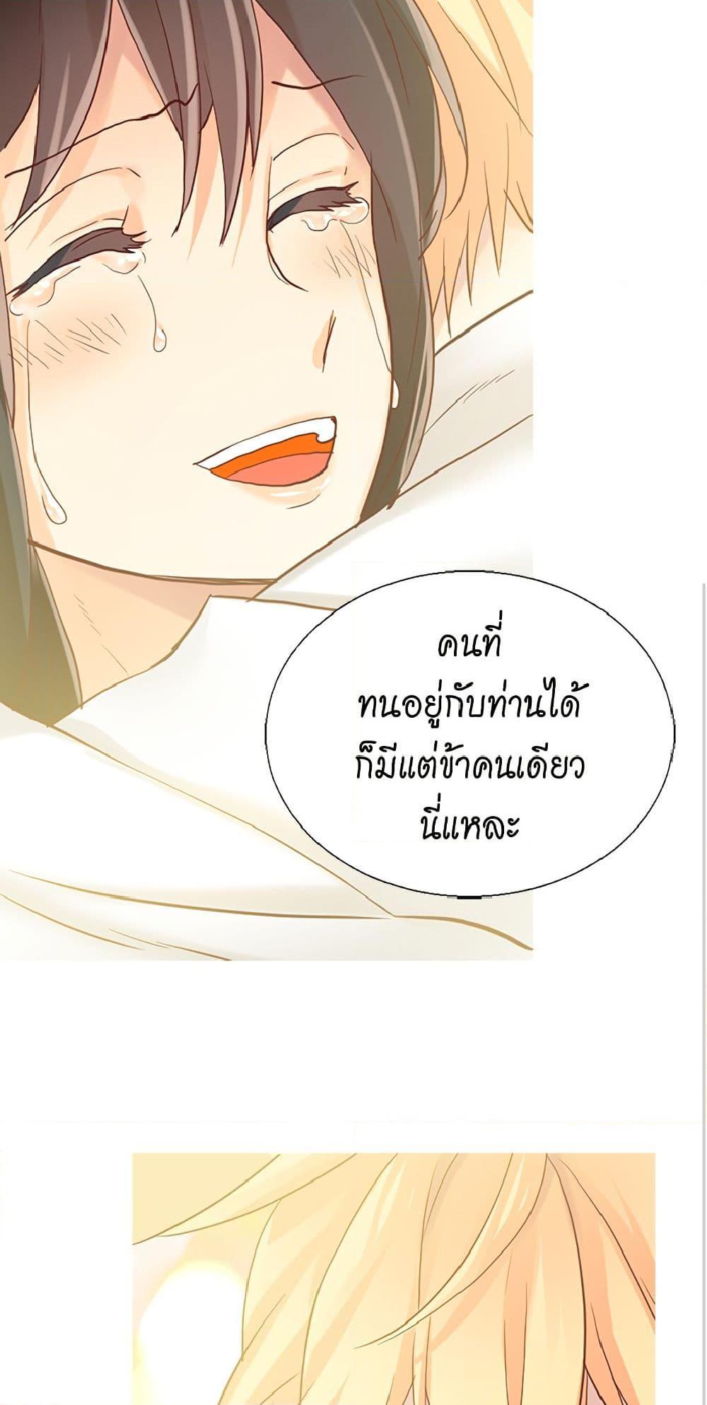 Manga-lc-com อ่านมังงะ อ่านการ์ตูน ออนไลน์ ฟรี Isekai Empress ตอนที่ 1 2 3 4 5 6 7 8 9 10 11 12 13 14 ฟรี ไม่มีโฆษณา Manga-lc - อ่าน มังงะ อ่าน การ์ตูน ออนไลน์ อ่านมังงะ ฟรี