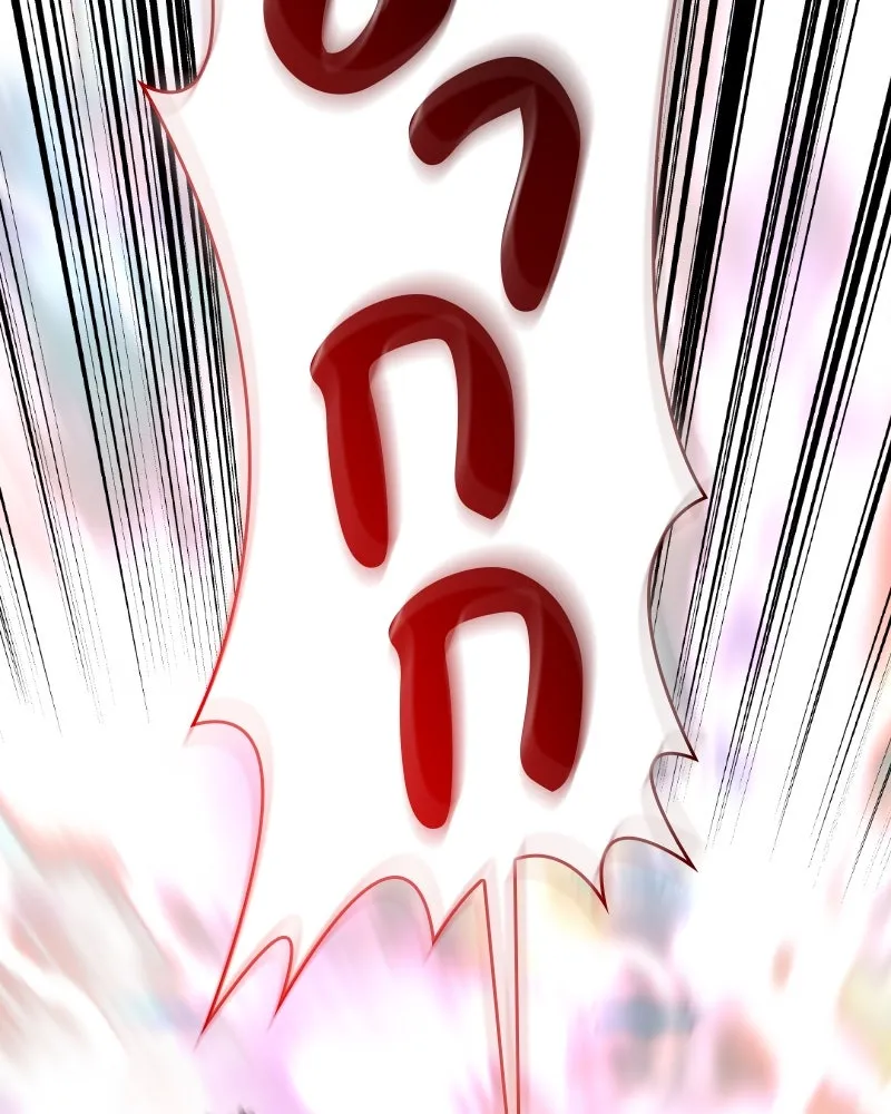 เกิดอีกทีเป็นว่าที่ประมุขลัทธิมาร ตอนที่ 87 รูปที่ 203