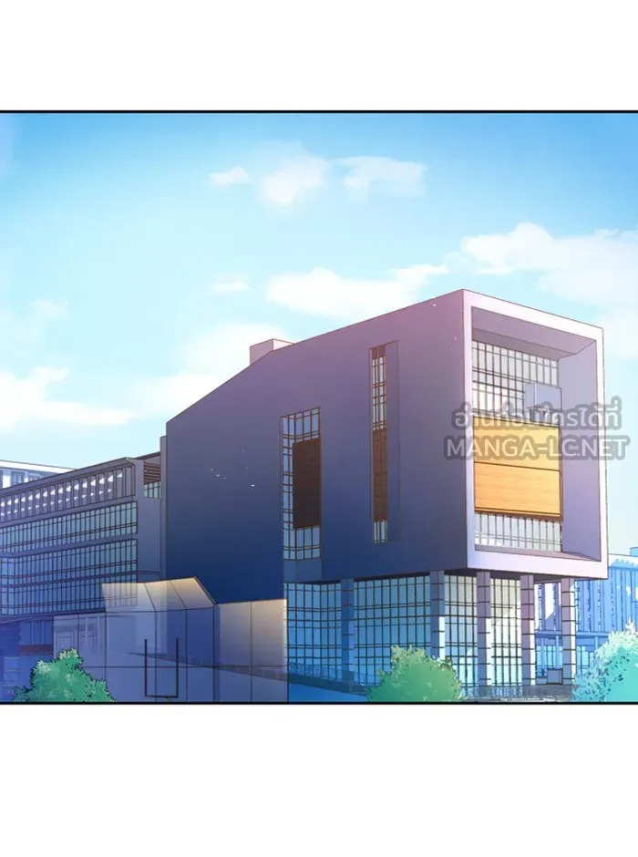 พี่ชายสายบอดี้การ์ด ตอนที่ 63 รูปที่ 114