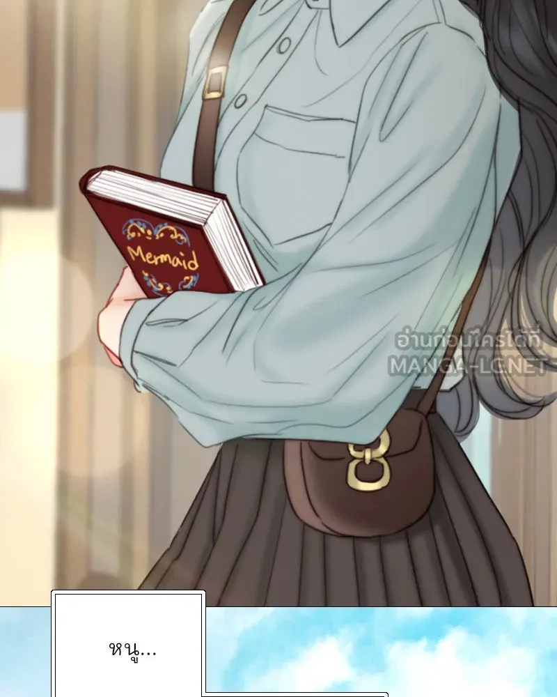 เซเรน่า ตอนที่ 98 รูปที่ 48