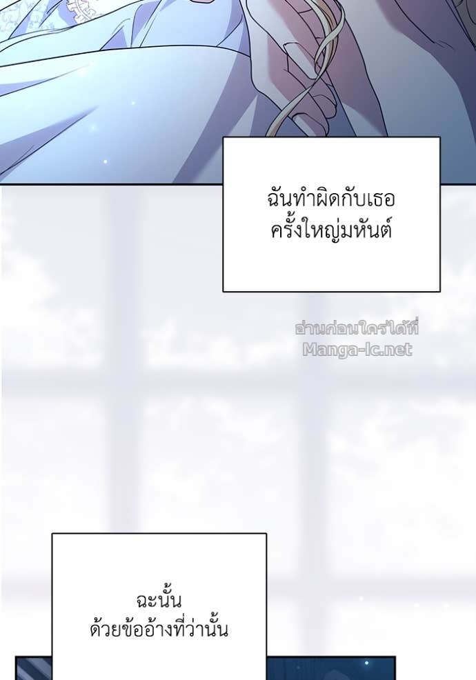 Doujin-Lc- อ่าน โดจิน มังฮวา เกาหลี ญี่ปุ่น จีน แปลไทย คิดว่าการบิดเบือนต้นฉบับ มันทำได้ง่าย ๆ หรือไง ตอนที่ 1 2 3 4 5 6 7 8 9 10 11 12 13 14 ฟรี ไม่มีโฆษณา อ่าน โดจิน Manhwa เกาหลี ญี่ปุ่น จีน เรามีครบ คัดมาให้เน้นๆ โดจิน 18+ รับประกันความฟินโดย Doujin Lc
