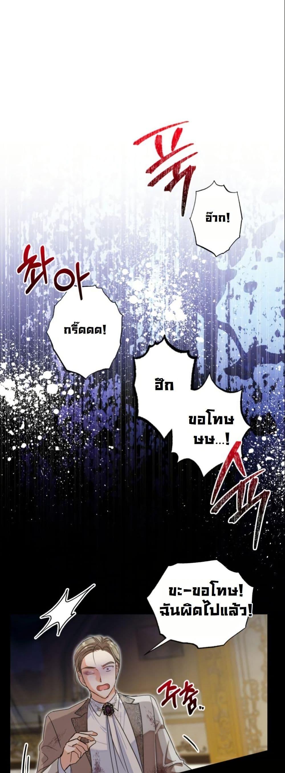 Manga-lc-com อ่านมังงะ อ่านการ์ตูน ออนไลน์ ฟรี The Sister Who Once Hated Me Now Loves Me ตอนที่ 1 2 3 4 5 6 7 8 9 10 11 12 13 14 ฟรี ไม่มีโฆษณา Manga-lc - อ่าน มังงะ อ่าน การ์ตูน ออนไลน์ อ่านมังงะ ฟรี