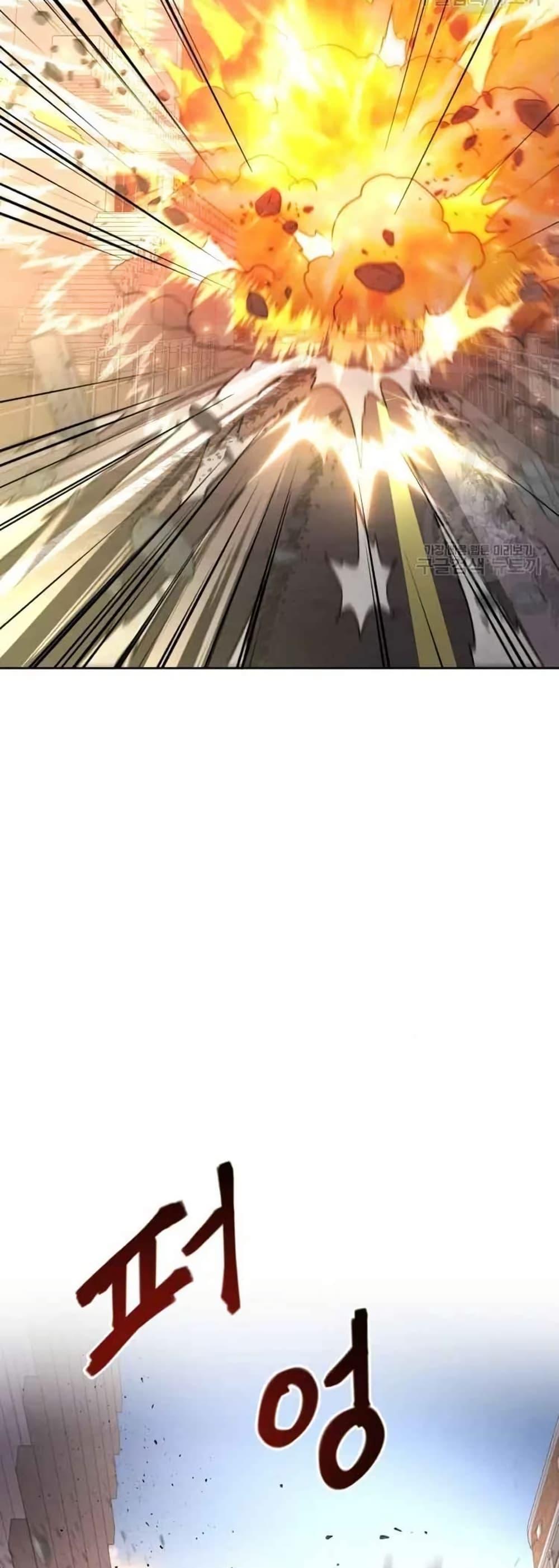 Manga-lc-com อ่านมังงะ อ่านการ์ตูน ออนไลน์ ฟรี The Female Lead Acquires Cheat Skills ตอนที่ 1 2 3 4 5 6 7 8 9 10 11 12 13 14 ฟรี ไม่มีโฆษณา Manga-lc - อ่าน มังงะ อ่าน การ์ตูน ออนไลน์ อ่านมังงะ ฟรี