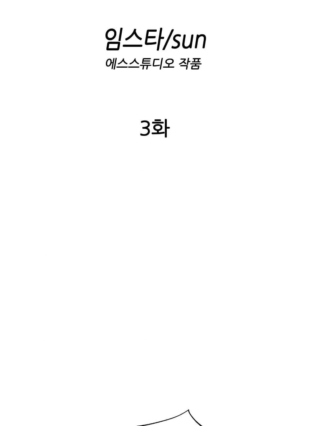 Doujin-Lc- อ่าน โดจิน มังฮวา เกาหลี ญี่ปุ่น จีน แปลไทย A Situation Full of Erections ตอนที่ 1 2 3 4 5 6 7 8 9 10 11 12 13 14 ฟรี ไม่มีโฆษณา อ่าน โดจิน Manhwa เกาหลี ญี่ปุ่น จีน เรามีครบ คัดมาให้เน้นๆ โดจิน 18+ รับประกันความฟินโดย  Doujin Lc
