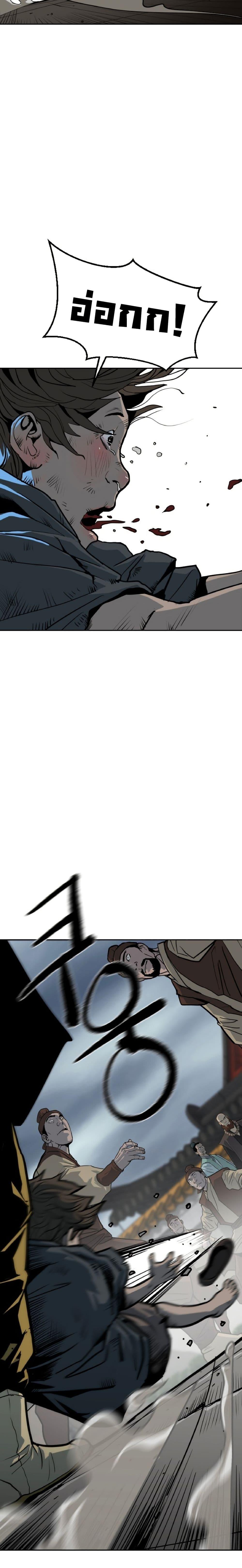 Manga-lc-com อ่านมังงะ อ่านการ์ตูน ออนไลน์ ฟรี The Tales of Heaven and Earth ตอนที่ 1 2 3 4 5 6 7 8 9 10 11 12 13 14 ฟรี ไม่มีโฆษณา Manga-lc - อ่าน มังงะ อ่าน การ์ตูน ออนไลน์ อ่านมังงะ ฟรี