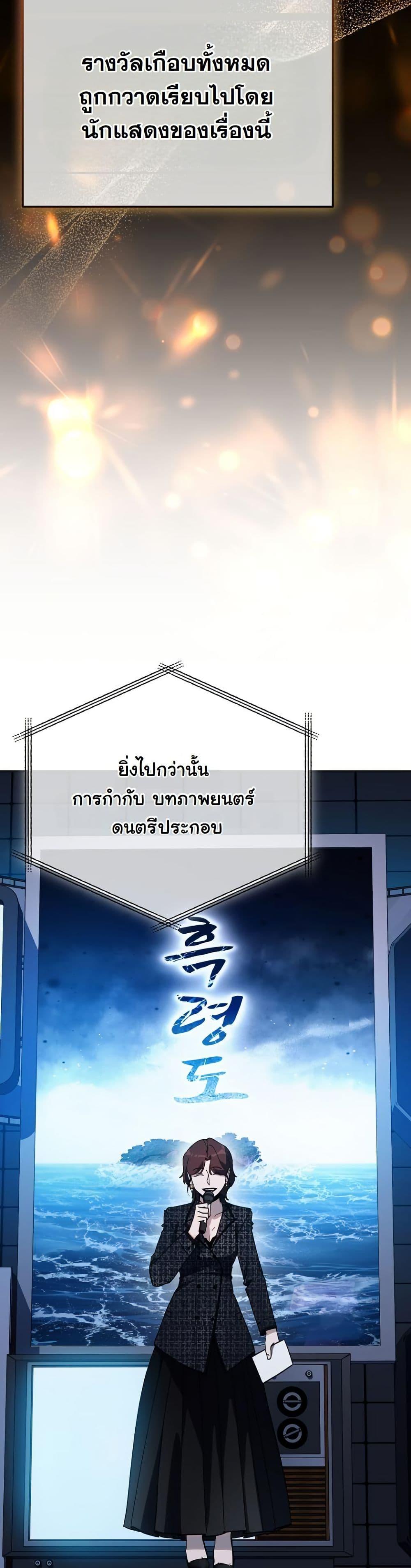 Manga-lc-com อ่านมังงะ อ่านการ์ตูน ออนไลน์ ฟรี A Thousand Faces ตอนที่ 1 2 3 4 5 6 7 8 9 10 11 12 13 14 ฟรี ไม่มีโฆษณา Manga-lc - อ่าน มังงะ อ่าน การ์ตูน ออนไลน์ อ่านมังงะ ฟรี