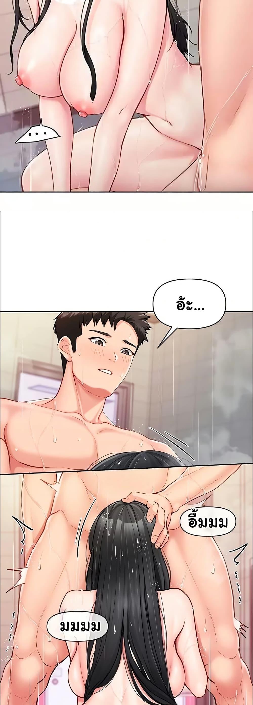 Doujin-Lc- อ่าน โดจิน มังฮวา เกาหลี ญี่ปุ่น จีน แปลไทย I am The Only Male ตอนที่ 1 2 3 4 5 6 7 8 9 10 11 12 13 14 ฟรี ไม่มีโฆษณา อ่าน โดจิน Manhwa เกาหลี ญี่ปุ่น จีน เรามีครบ คัดมาให้เน้นๆ โดจิน 18+ รับประกันความฟินโดย  Doujin Lc