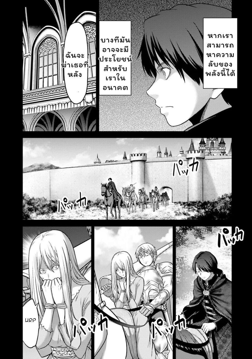 Manga-lc-com อ่านมังงะ อ่านการ์ตูน ออนไลน์ ฟรี Buta no Fukushuu ตอนที่ 1 2 3 4 5 6 7 8 9 10 11 12 13 14 ฟรี ไม่มีโฆษณา Manga-lc - อ่าน มังงะ อ่าน การ์ตูน ออนไลน์ อ่านมังงะ ฟรี