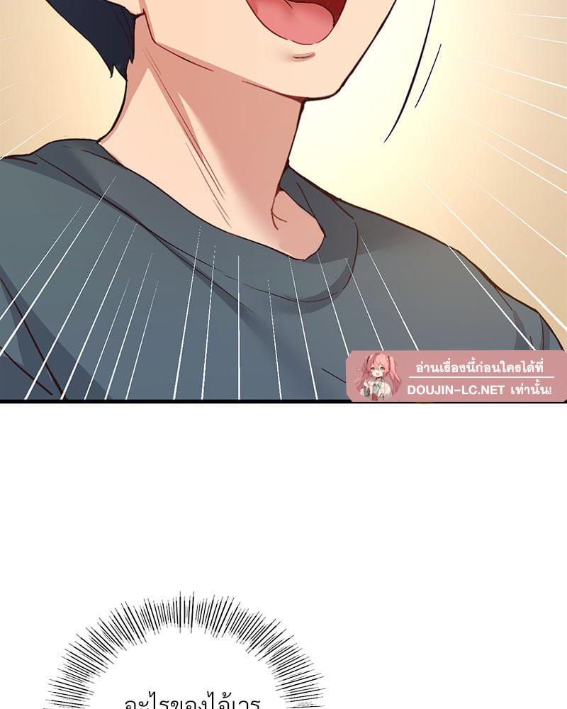 Doujin-Lc- อ่าน โดจิน มังฮวา เกาหลี ญี่ปุ่น จีน แปลไทย Playing On Hard Mode ตอนที่ 1 2 3 4 5 6 7 8 9 10 11 12 13 14 ฟรี ไม่มีโฆษณา อ่าน โดจิน Manhwa เกาหลี ญี่ปุ่น จีน เรามีครบ คัดมาให้เน้นๆ โดจิน 18+ รับประกันความฟินโดย  Doujin Lc