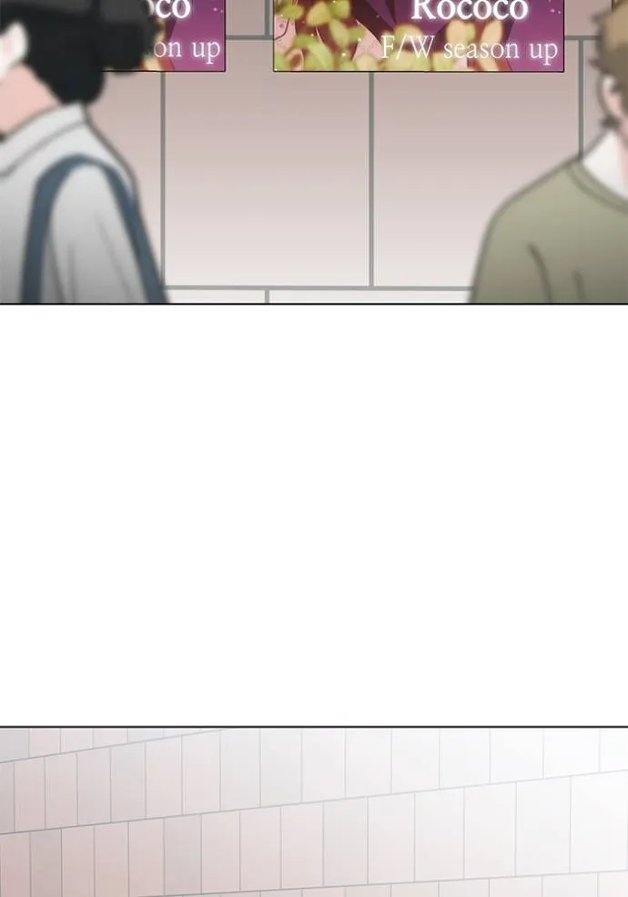 ออร่าดาราอัจฉริยะ ตอนที่ 28 รูปที่ 61