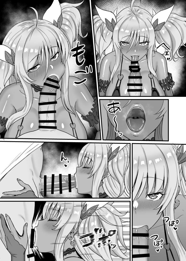 Doujin-Lc- อ่าน โดจิน มังฮวา เกาหลี ญี่ปุ่น จีน แปลไทย อยากรู้ว่าชอบแค่ไหน [Sumidare Pants] Kirara Senpai wa Tashikametai (Taimanin Asagi) ตอนที่ 1 2 3 4 5 6 7 8 9 10 11 12 13 14 ฟรี ไม่มีโฆษณา อ่าน โดจิน Manhwa เกาหลี ญี่ปุ่น จีน เรามีครบ คัดมาให้เน้นๆ โดจิน 18+ รับประกันความฟินโดย  Doujin Lc