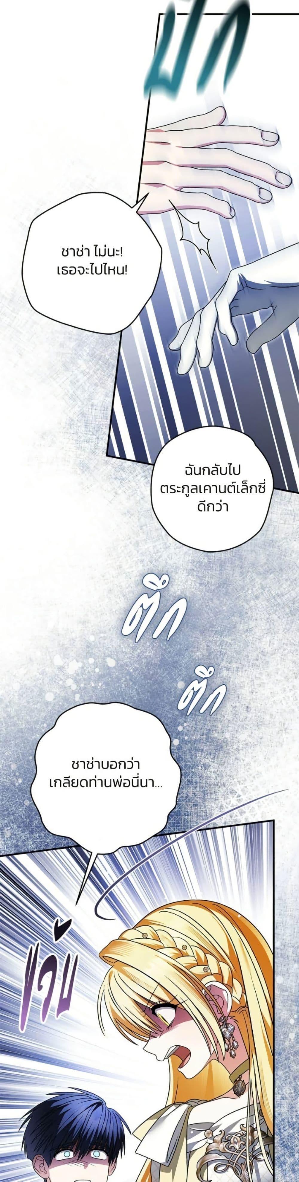 Manga-lc-com อ่านมังงะ อ่านการ์ตูน ออนไลน์ ฟรี To My Dear Wolf ตอนที่ 1 2 3 4 5 6 7 8 9 10 11 12 13 14 ฟรี ไม่มีโฆษณา Manga-lc - อ่าน มังงะ อ่าน การ์ตูน ออนไลน์ อ่านมังงะ ฟรี