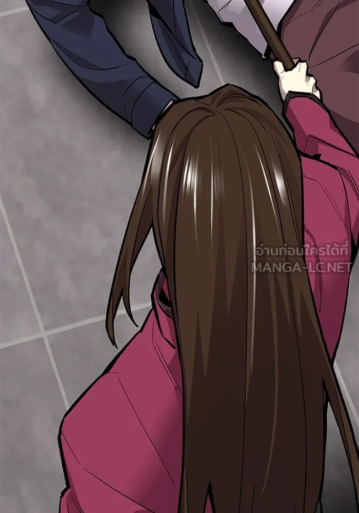 ยอดคนเลเวลทะลุ ตอนที่ 16 ฟรอซน่าเรด (2) รูปที่ 36