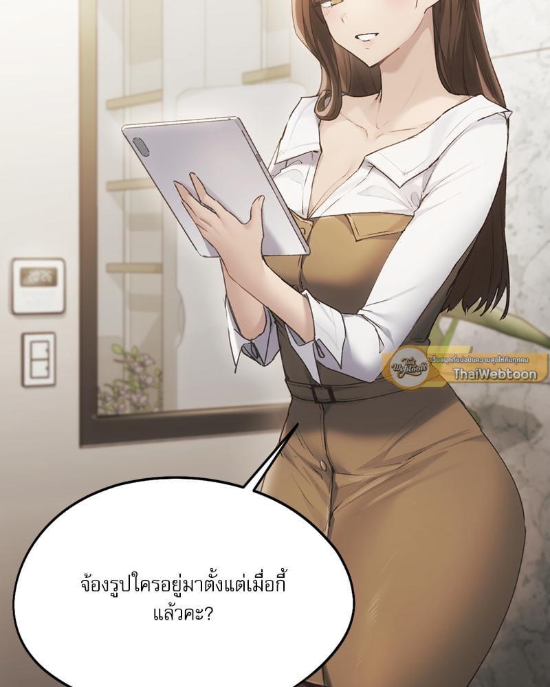 Doujin-Lc- อ่าน โดจิน มังฮวา เกาหลี ญี่ปุ่น จีน แปลไทย From Today My Favorite ตอนที่ 1 2 3 4 5 6 7 8 9 10 11 12 13 14 ฟรี ไม่มีโฆษณา อ่าน โดจิน Manhwa เกาหลี ญี่ปุ่น จีน เรามีครบ คัดมาให้เน้นๆ โดจิน 18+ รับประกันความฟินโดย  Doujin Lc