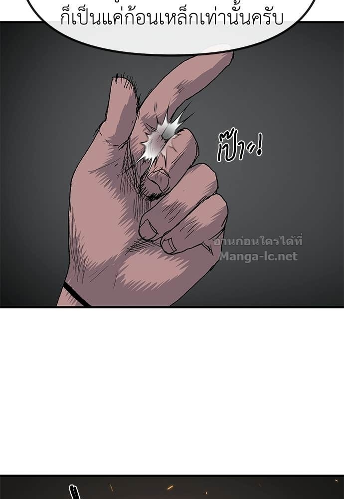 Doujin-Lc- อ่าน โดจิน มังฮวา เกาหลี ญี่ปุ่น จีน แปลไทย สารสุดท้ายจากโครงกระดูก ตอนที่ 1 2 3 4 5 6 7 8 9 10 11 12 13 14 ฟรี ไม่มีโฆษณา อ่าน โดจิน Manhwa เกาหลี ญี่ปุ่น จีน เรามีครบ คัดมาให้เน้นๆ โดจิน 18+ รับประกันความฟินโดย Doujin Lc