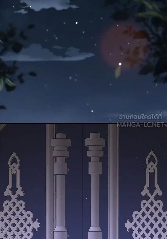 เกิดใหม่คราวนี้ ขอเป็นคนดีดูสักครั้ง ตอนที่ 64 รูปที่ 9