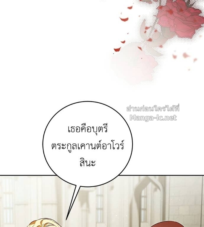 Doujin-Lc- อ่าน โดจิน มังฮวา เกาหลี ญี่ปุ่น จีน แปลไทย แกรนด์ดัชเชสล็อกมง ตอนที่ 1 2 3 4 5 6 7 8 9 10 11 12 13 14 ฟรี ไม่มีโฆษณา อ่าน โดจิน Manhwa เกาหลี ญี่ปุ่น จีน เรามีครบ คัดมาให้เน้นๆ โดจิน 18+ รับประกันความฟินโดย Doujin Lc