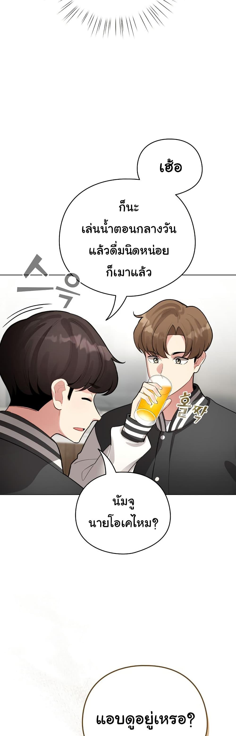 Doujin-Lc- อ่าน โดจิน มังฮวา เกาหลี ญี่ปุ่น จีน แปลไทย I Became a Pornhwa NPC ตอนที่ 1 2 3 4 5 6 7 8 9 10 11 12 13 14 ฟรี ไม่มีโฆษณา อ่าน โดจิน Manhwa เกาหลี ญี่ปุ่น จีน เรามีครบ คัดมาให้เน้นๆ โดจิน 18+ รับประกันความฟินโดย  Doujin Lc