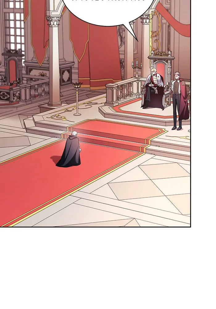 ผมไม่ได้เก่งอย่างที่คิด ตอนที่ 68 รูปที่ 2