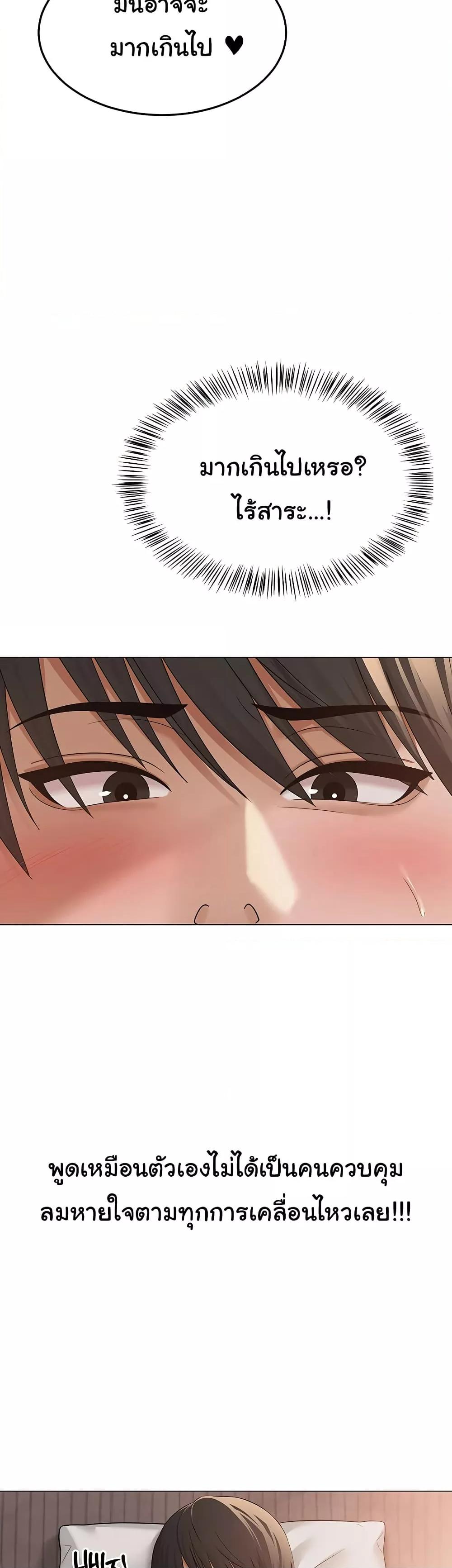 Doujin-Lc- อ่าน โดจิน มังฮวา เกาหลี ญี่ปุ่น จีน แปลไทย SNS ตอนที่ 1 2 3 4 5 6 7 8 9 10 11 12 13 14 ฟรี ไม่มีโฆษณา อ่าน โดจิน Manhwa เกาหลี ญี่ปุ่น จีน เรามีครบ คัดมาให้เน้นๆ โดจิน 18+ รับประกันความฟินโดย  Doujin Lc
