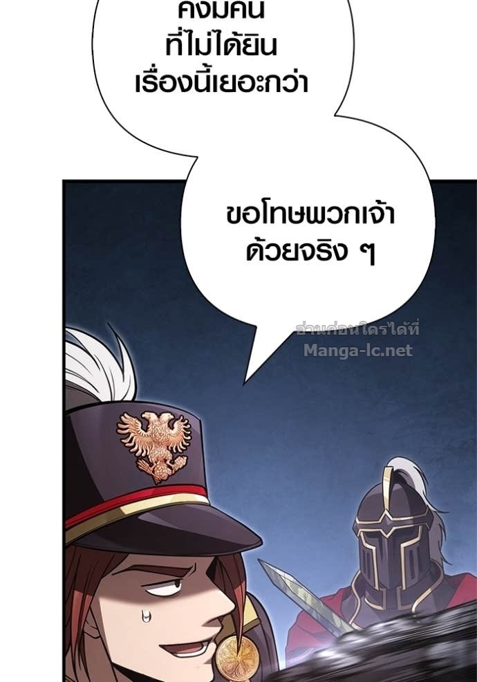 Doujin-Lc- อ่าน โดจิน มังฮวา เกาหลี ญี่ปุ่น จีน แปลไทย เอาชีวิตรอดในเกมฉบับคนเถื่อน ตอนที่ 1 2 3 4 5 6 7 8 9 10 11 12 13 14 ฟรี ไม่มีโฆษณา อ่าน โดจิน Manhwa เกาหลี ญี่ปุ่น จีน เรามีครบ คัดมาให้เน้นๆ โดจิน 18+ รับประกันความฟินโดย Doujin Lc