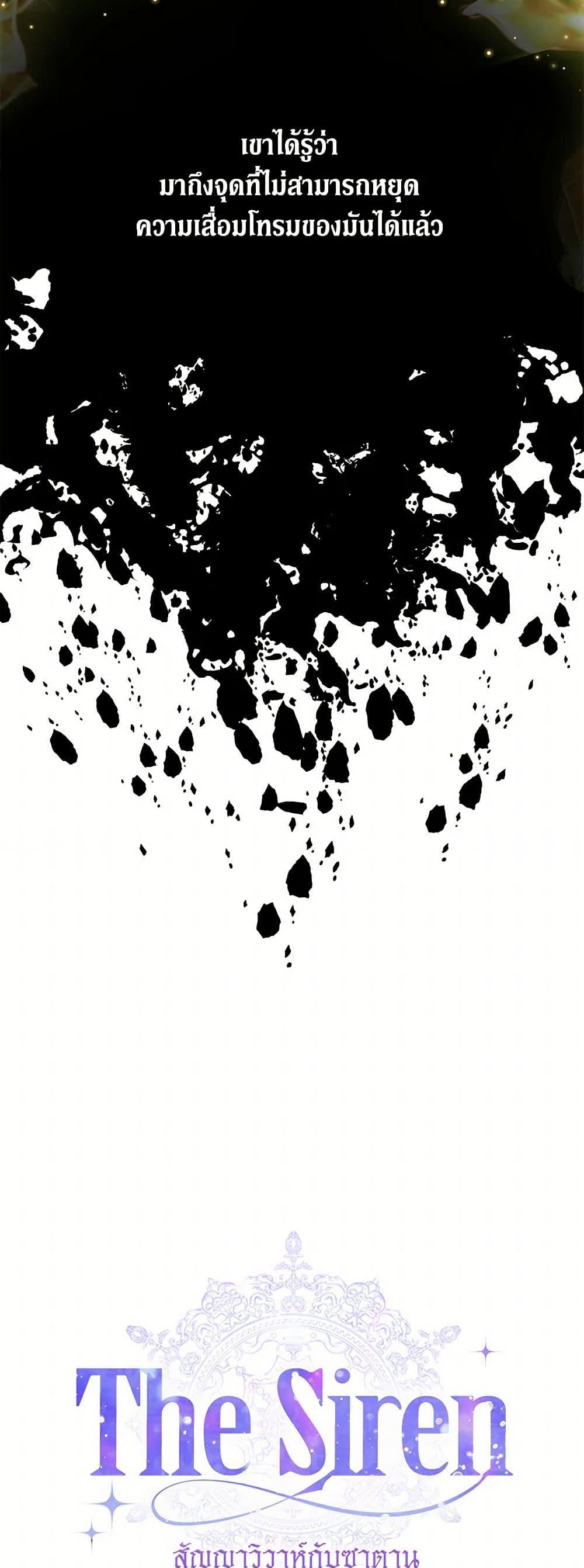 Manga-lc-com อ่านมังงะ อ่านการ์ตูน ออนไลน์ ฟรี Becoming The Villain’s Family ตอนที่ 1 2 3 4 5 6 7 8 9 10 11 12 13 14 ฟรี ไม่มีโฆษณา Manga-lc - อ่าน มังงะ อ่าน การ์ตูน ออนไลน์ อ่านมังงะ ฟรี